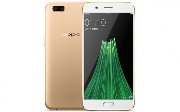 R11 Plus