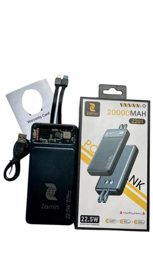20000mAh Power Bank