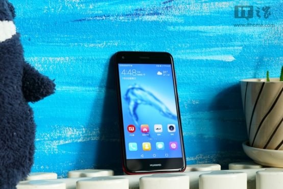 Huawei Enjoy 7