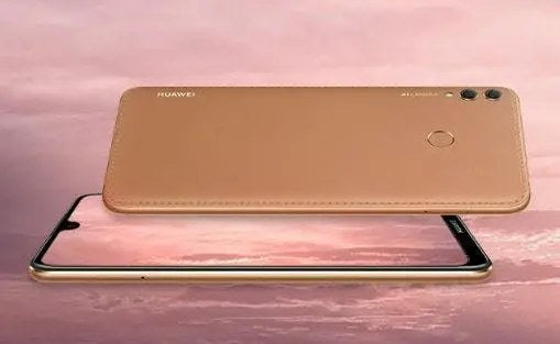 Huawei Enjoy Max